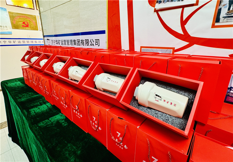 微信图片_20240808170700.jpg 微信图片_20240808170700.jpg