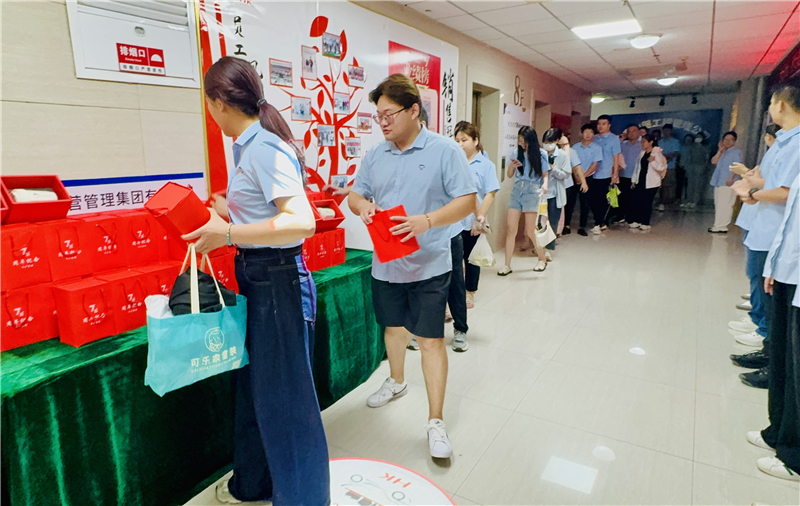 微信图片_20240808170726.jpg 微信图片_20240808170726.jpg