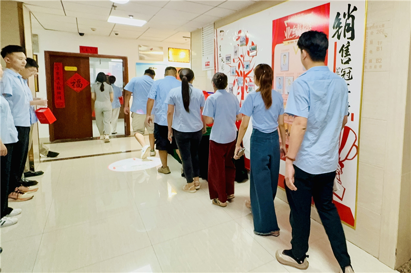 微信图片_20240808170741.jpg 微信图片_20240808170741.jpg