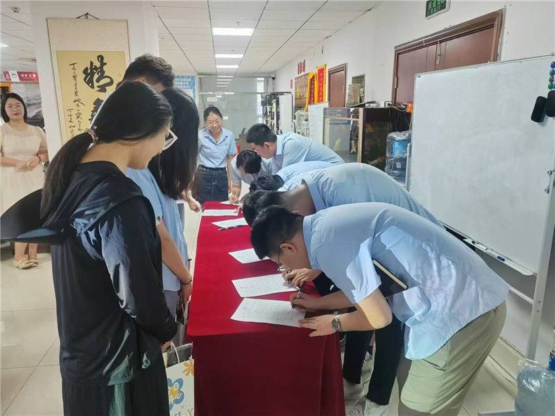 微信图片_20240810161922.jpg 微信图片_20240810161922.jpg