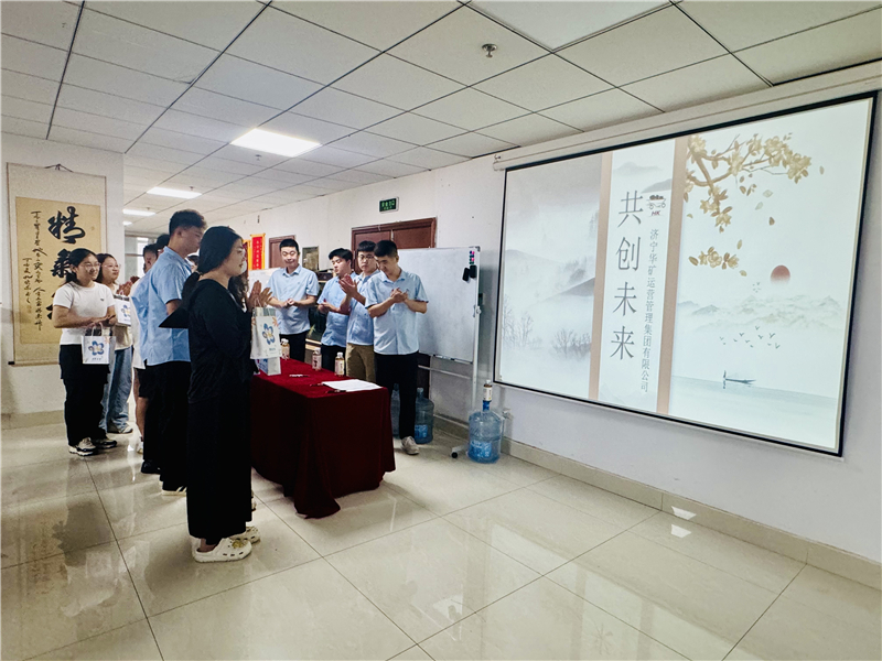 微信图片_20240810162847.jpg 微信图片_20240810162847.jpg