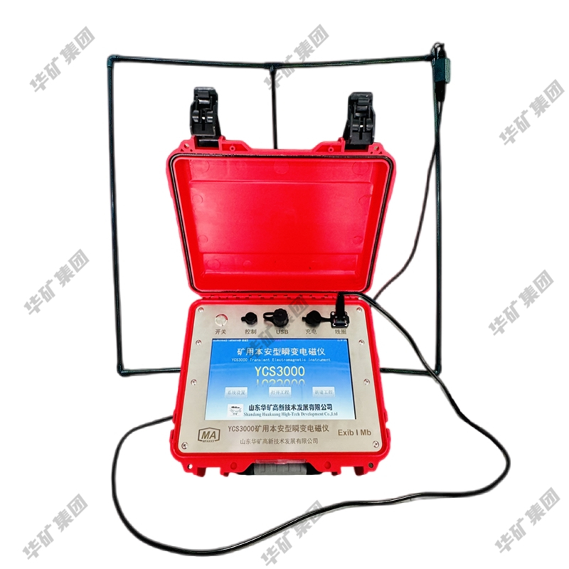 3000连接系统合成.jpg 3000连接系统合成.jpg