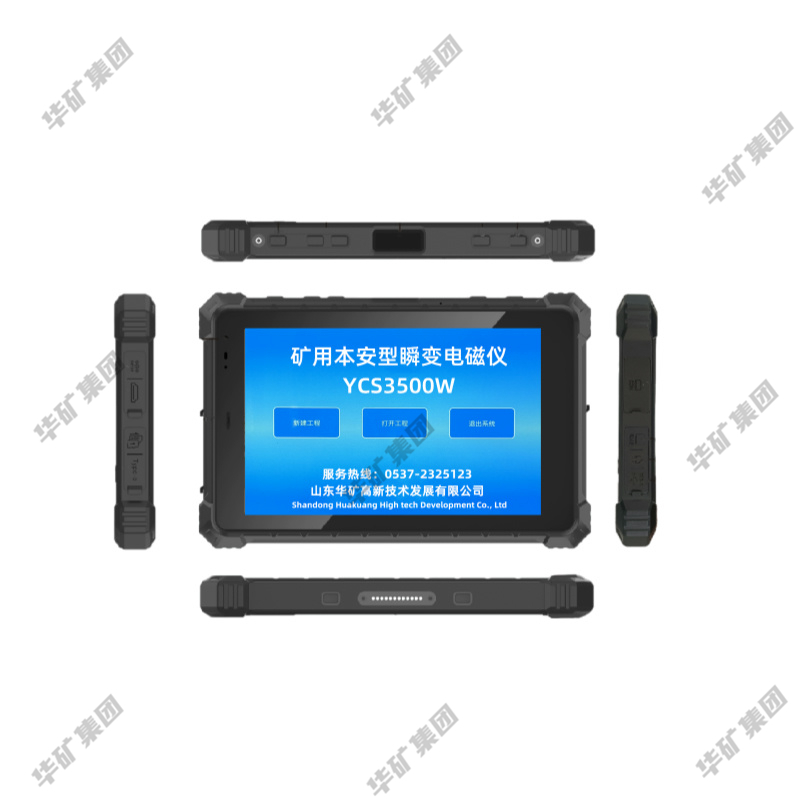 默认标题__2024-08-23+09_09_57.jpg 默认标题__2024-08-23+09_09_57.jpg