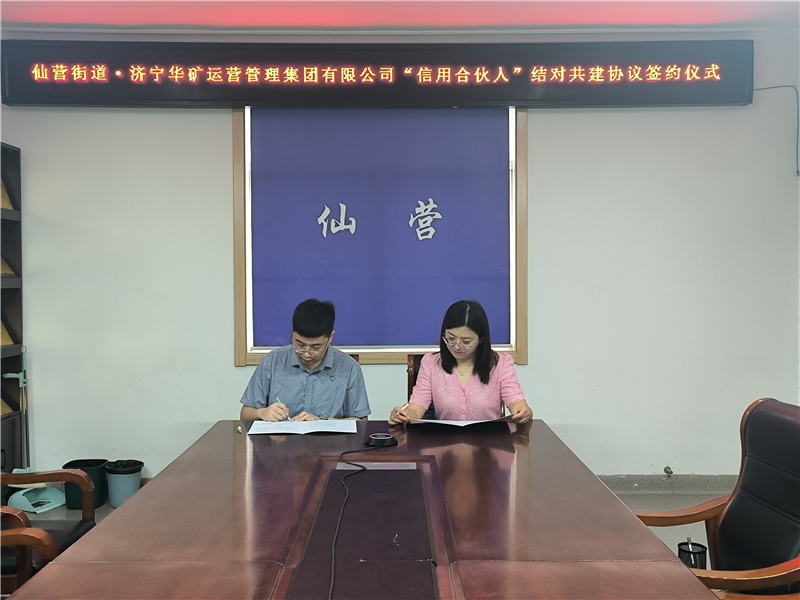 微信图片_20240830184049.jpg 微信图片_20240830184049.jpg