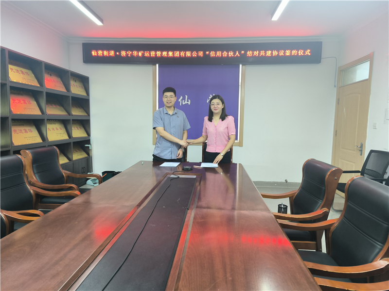 微信图片_20240830184124.jpg 微信图片_20240830184124.jpg