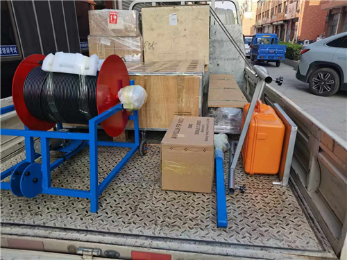 微信图片_20240831090816_副本.jpg 微信图片_20240831090816_副本.jpg