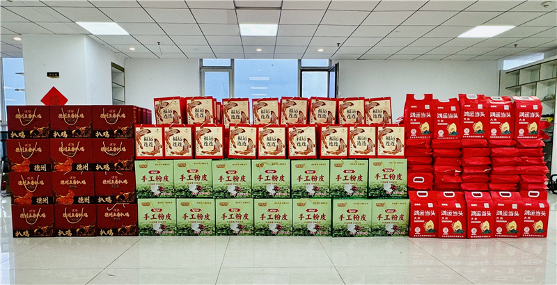 微信图片_20240914183715.jpg 微信图片_20240914183715.jpg