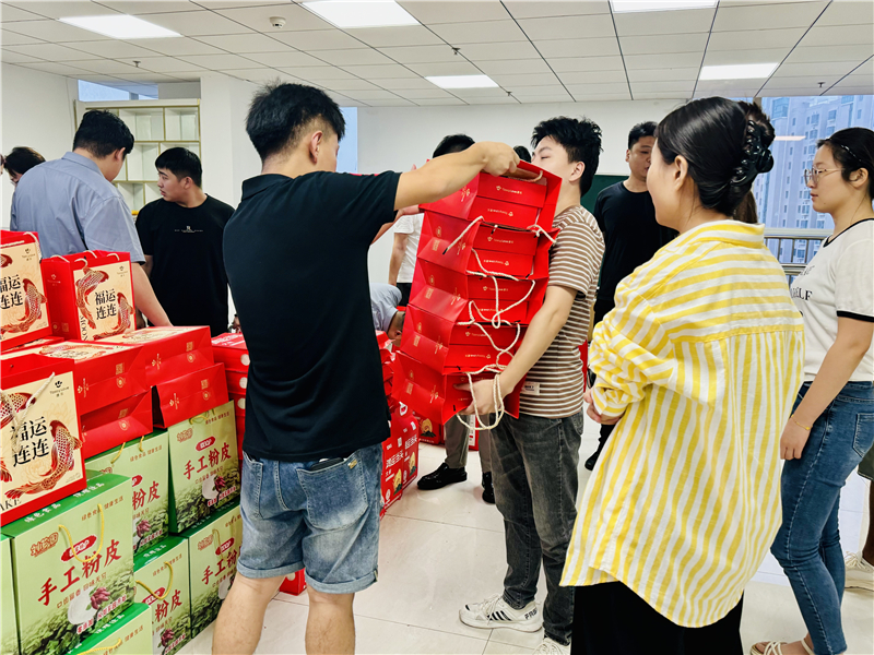 微信图片_20240914183813.jpg 微信图片_20240914183813.jpg