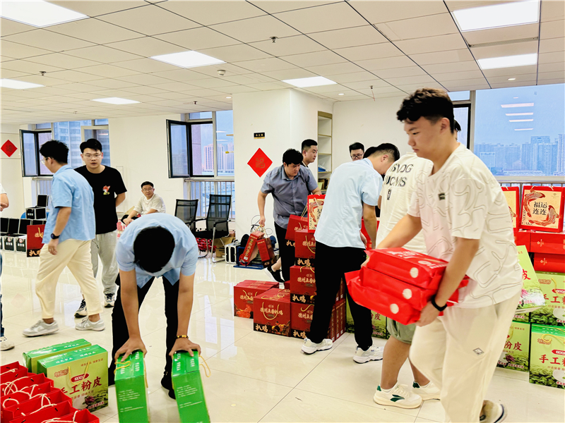 微信图片_20240914183824.jpg 微信图片_20240914183824.jpg