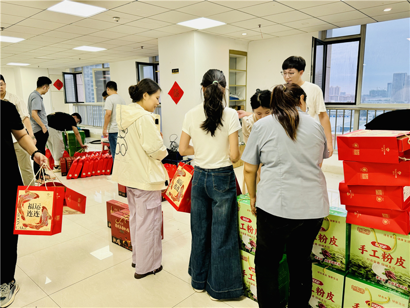 微信图片_20240914183842.jpg 微信图片_20240914183842.jpg