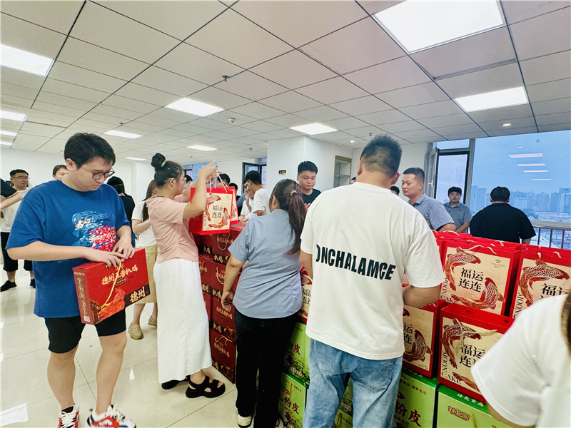 微信图片_20240914183848.jpg 微信图片_20240914183848.jpg