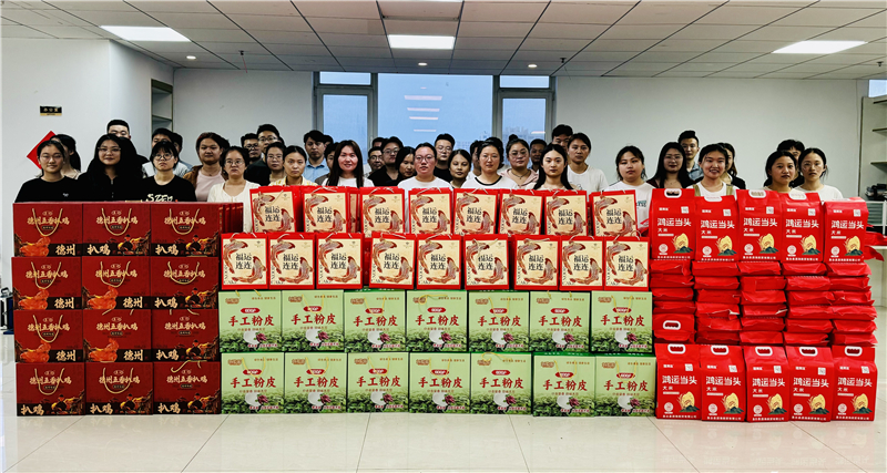 微信图片_20240914183759.jpg 微信图片_20240914183759.jpg