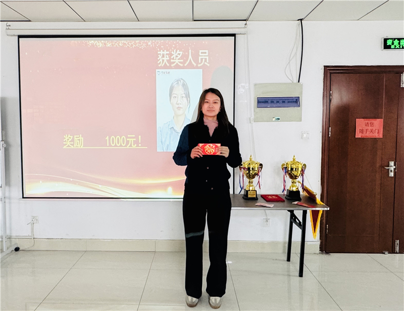 微信图片_20241101165654.jpg 微信图片_20241101165654.jpg