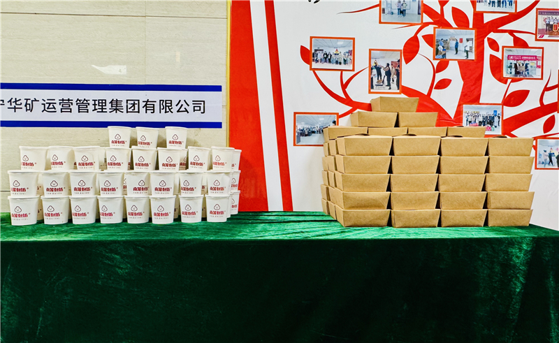 微信图片_20241202162130.jpg 微信图片_20241202162130.jpg