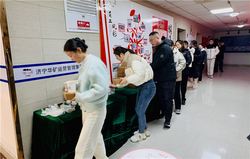 微信图片_20241202162141.jpg 微信图片_20241202162141.jpg