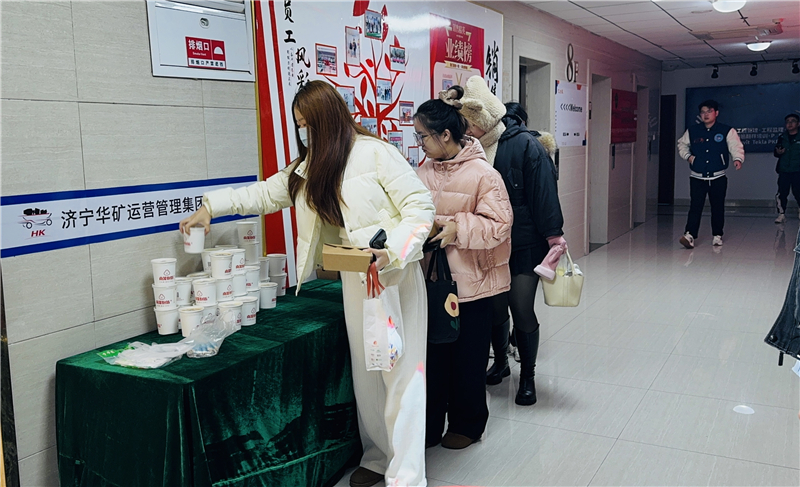 微信图片_20241202162148.jpg 微信图片_20241202162148.jpg