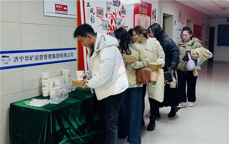 微信图片_20241202162154.jpg 微信图片_20241202162154.jpg