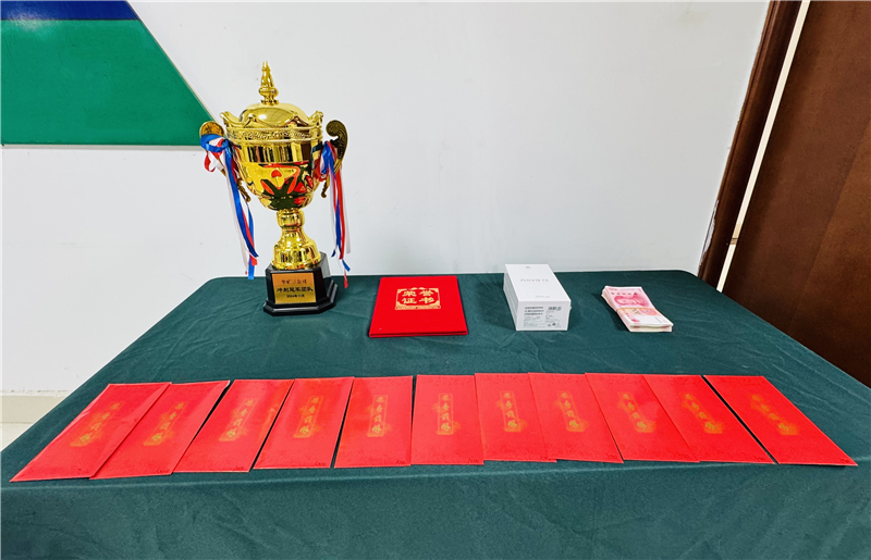 微信图片_20241202162200.jpg 微信图片_20241202162200.jpg