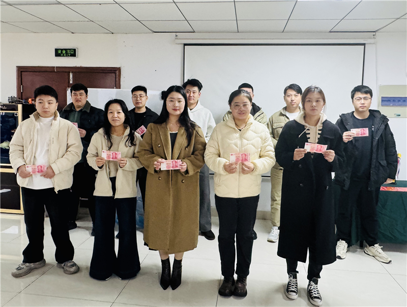 微信图片_20241202162212.jpg 微信图片_20241202162212.jpg