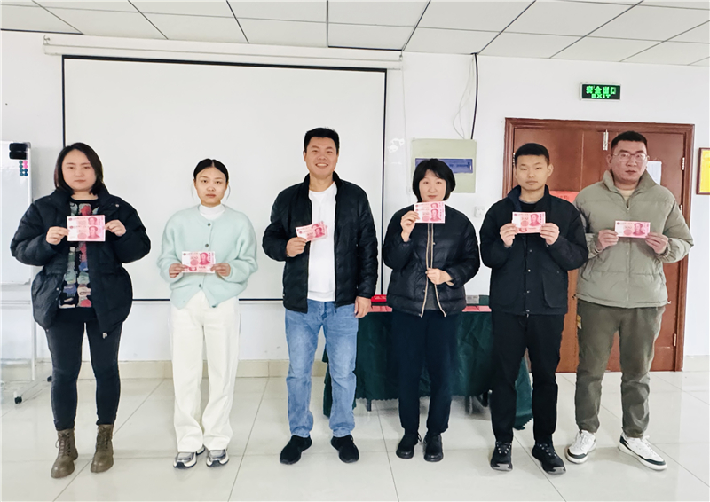 微信图片_20241202162217.jpg 微信图片_20241202162217.jpg