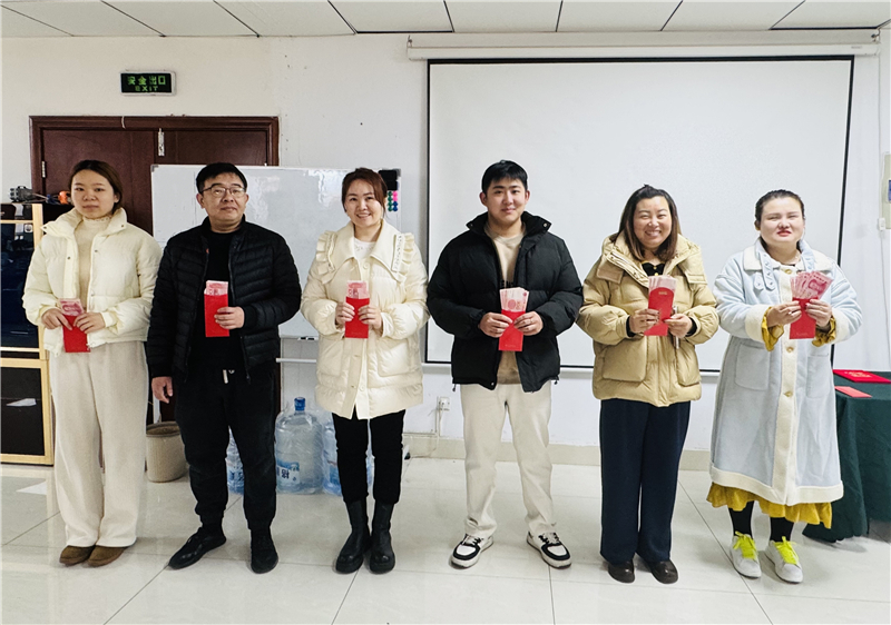 微信图片_20241202162229.jpg 微信图片_20241202162229.jpg