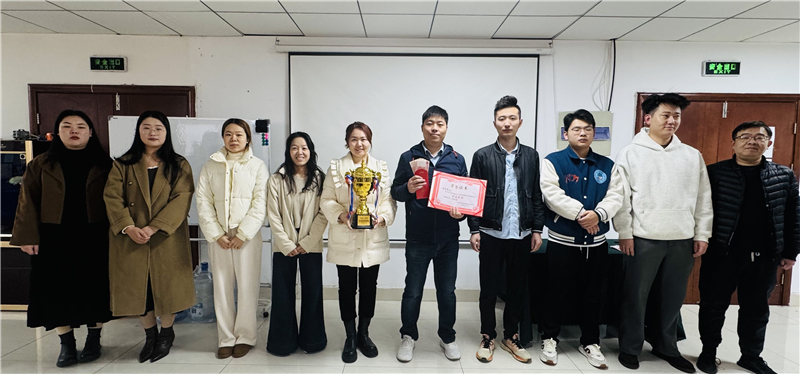 微信图片_20241202162240.jpg 微信图片_20241202162240.jpg