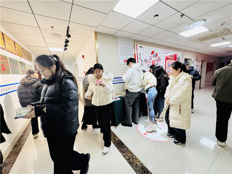 微信图片_20241203170933.jpg 微信图片_20241203170933.jpg