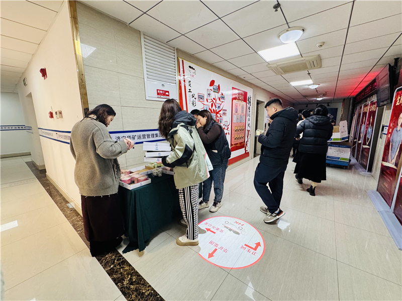 微信图片_20241203170938.jpg 微信图片_20241203170938.jpg