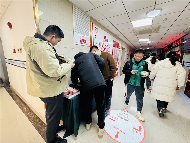 微信图片_20241203170944.jpg 微信图片_20241203170944.jpg