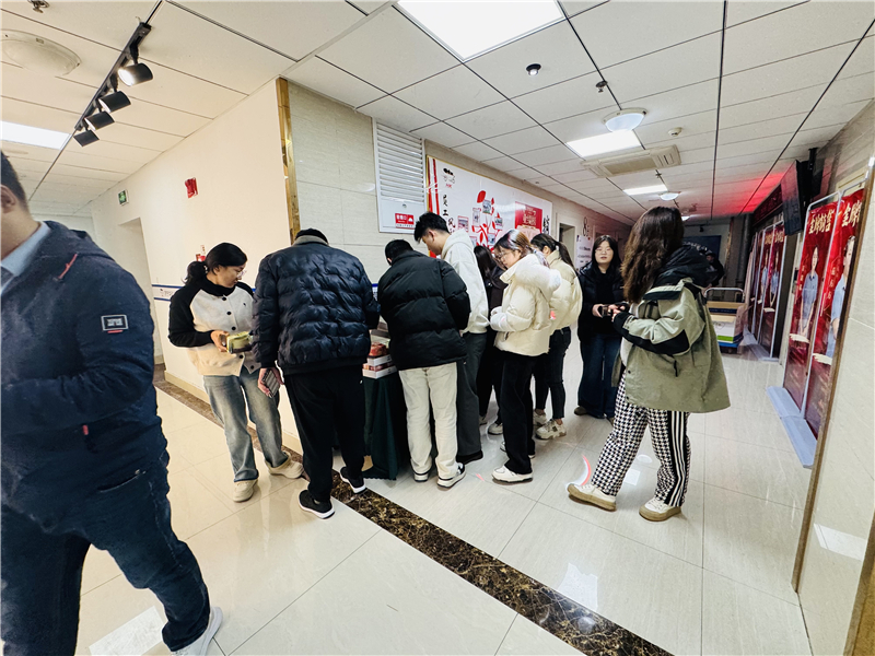 微信图片_20241203170950.jpg 微信图片_20241203170950.jpg