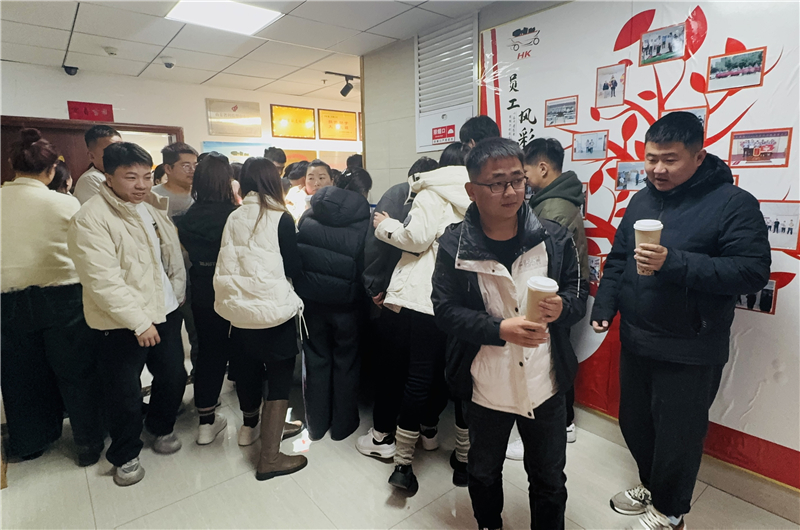 微信图片_20241205173948.jpg 微信图片_20241205173948.jpg