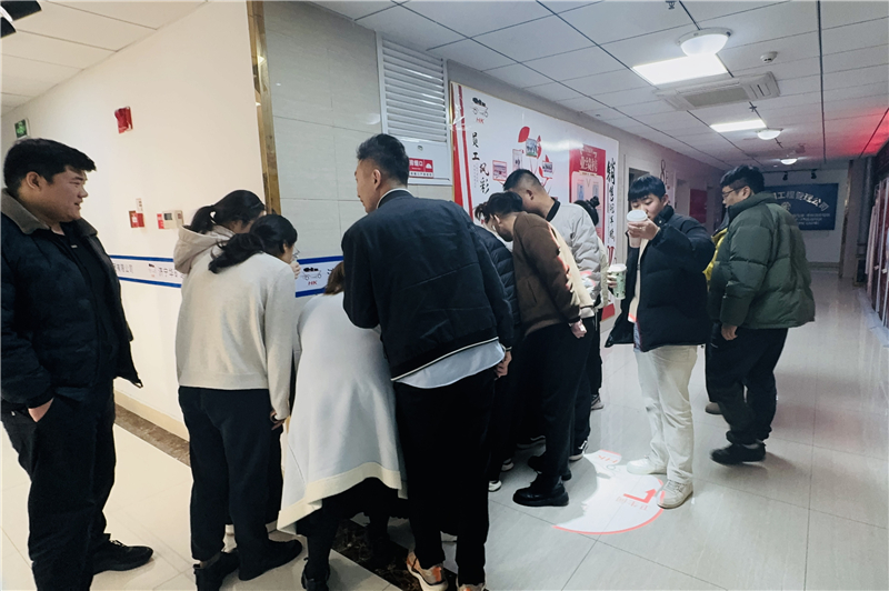 微信图片_20241205173953.jpg 微信图片_20241205173953.jpg