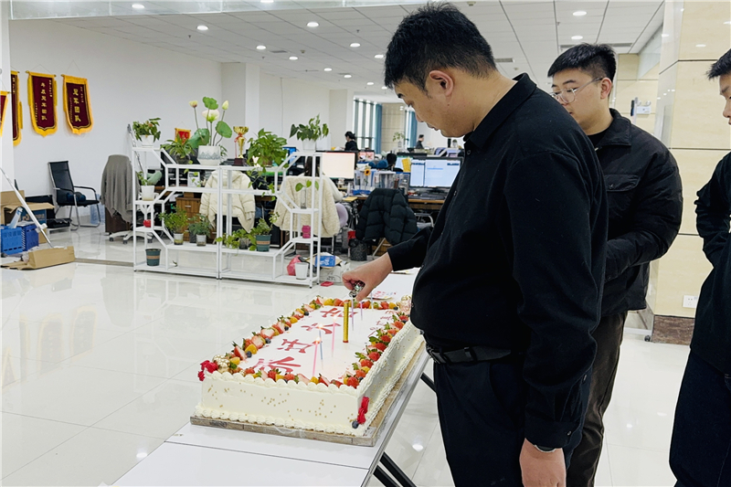 微信图片_20241209154728.jpg 微信图片_20241209154728.jpg