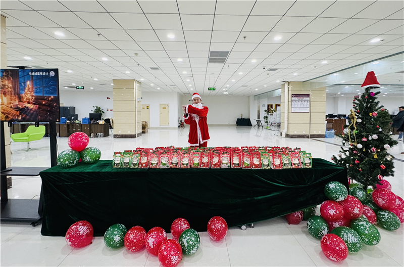 微信图片_20241225182719.jpg 微信图片_20241225182719.jpg