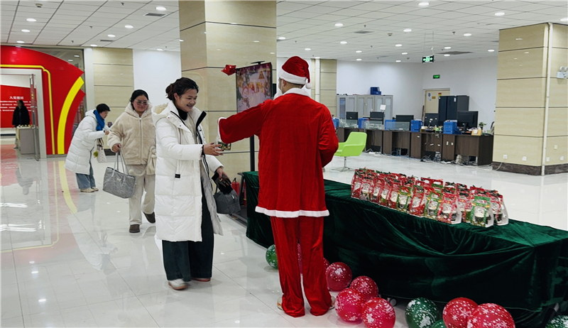 微信图片_20241225182739.jpg 微信图片_20241225182739.jpg