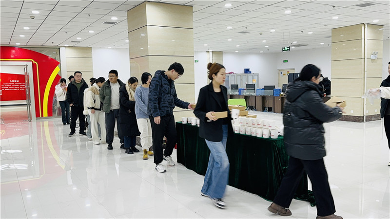 微信图片_20250101162157.jpg 微信图片_20250101162157.jpg