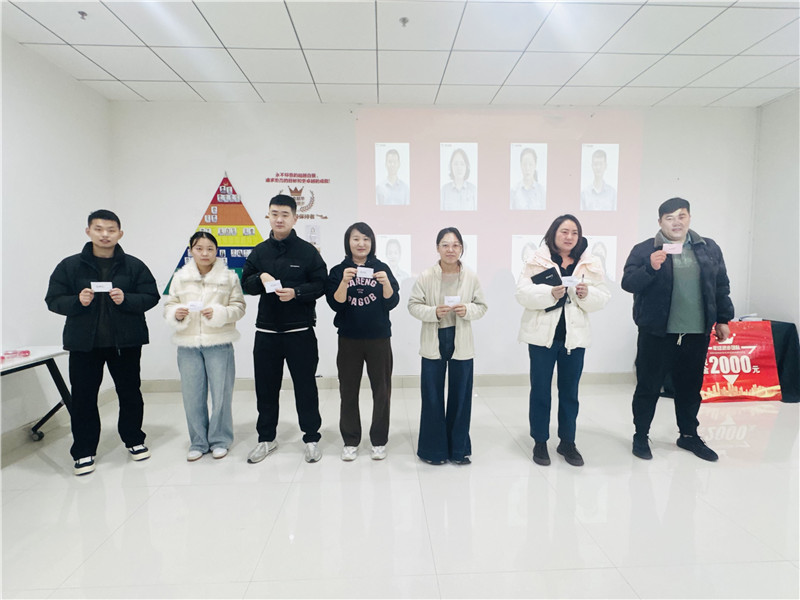 微信图片_20250101162212_副本.jpg 微信图片_20250101162212_副本.jpg