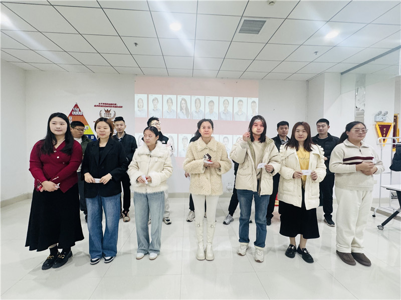 微信图片_20250101162218_副本.jpg 微信图片_20250101162218_副本.jpg