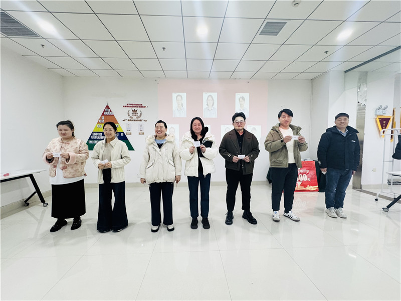 微信图片_20250101162223_副本.jpg 微信图片_20250101162223_副本.jpg