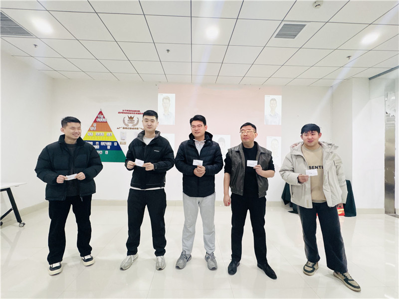 微信图片_20250101162233_副本.jpg 微信图片_20250101162233_副本.jpg