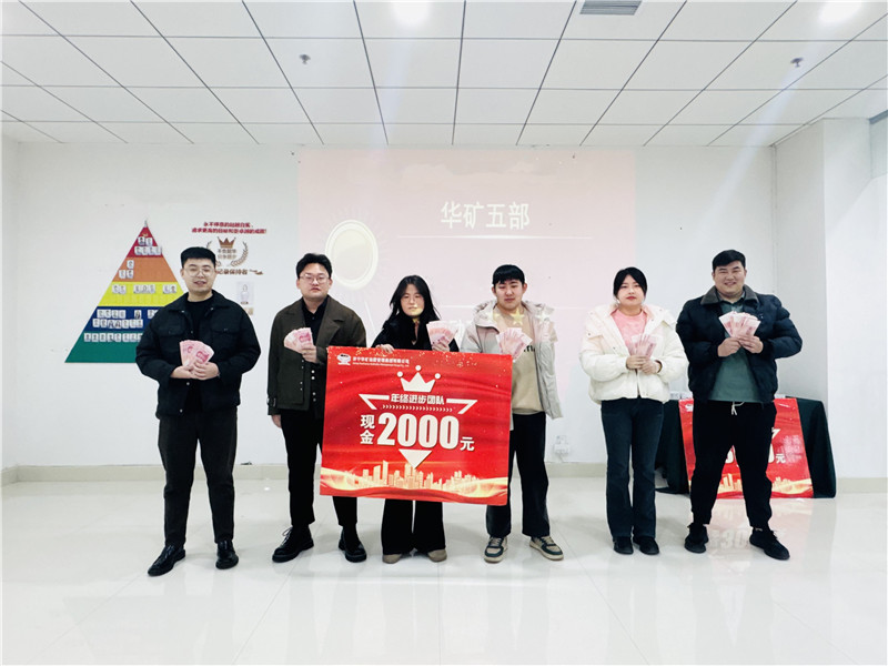 微信图片_20250101162242_副本.jpg 微信图片_20250101162242_副本.jpg