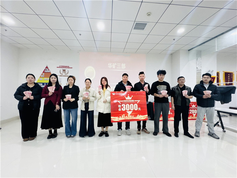 微信图片_20250101162246_副本.jpg 微信图片_20250101162246_副本.jpg