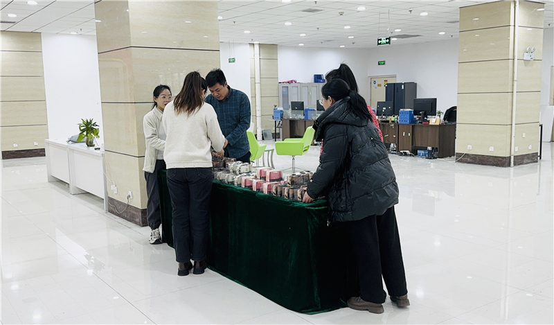 微信图片_20250102173443.jpg 微信图片_20250102173443.jpg