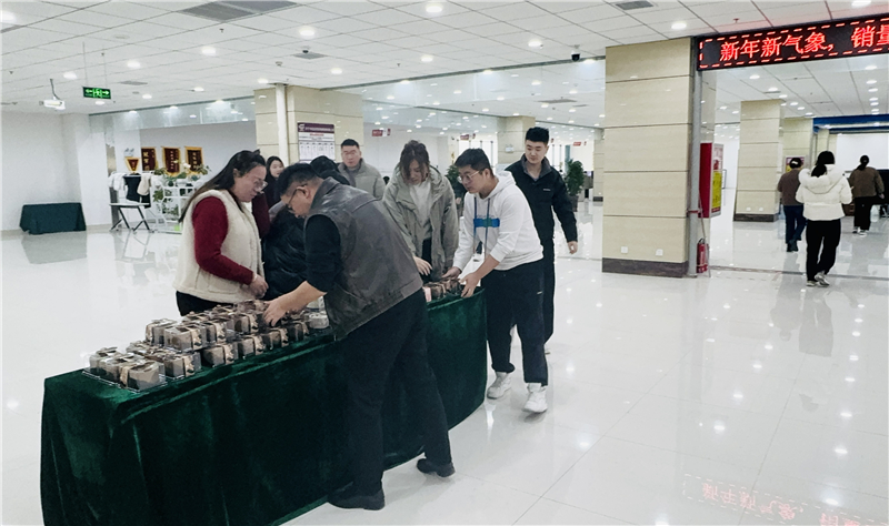 微信图片_20250102174317.jpg 微信图片_20250102174317.jpg