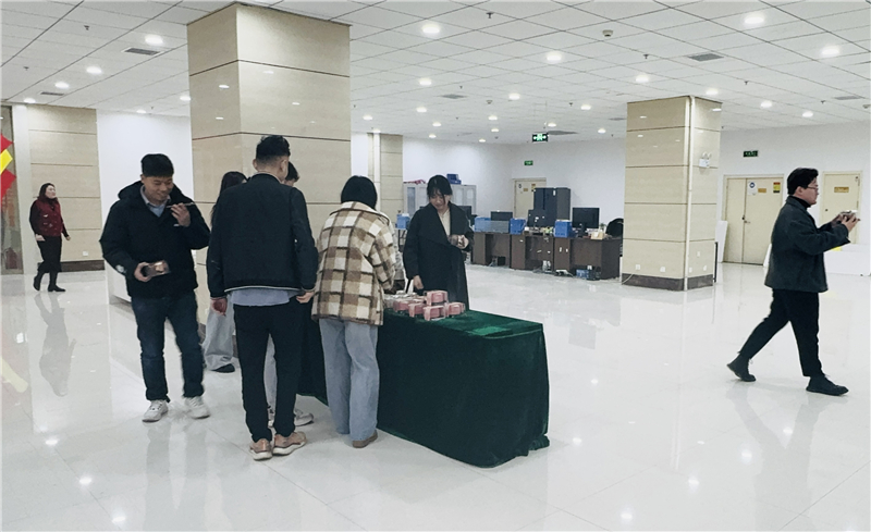 微信图片_20250102174321.jpg 微信图片_20250102174321.jpg