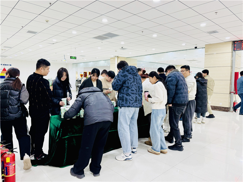 微信图片_20250103172340.jpg 微信图片_20250103172340.jpg