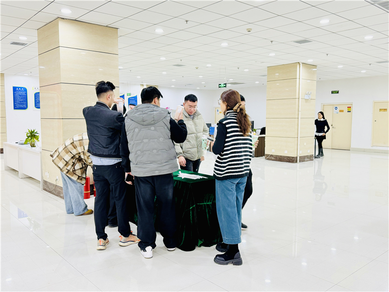 微信图片_20250103172345.jpg 微信图片_20250103172345.jpg