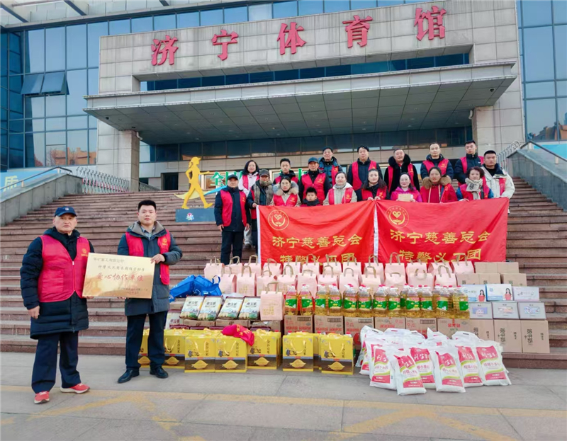 微信图片_20250121173937.jpg 微信图片_20250121173937.jpg