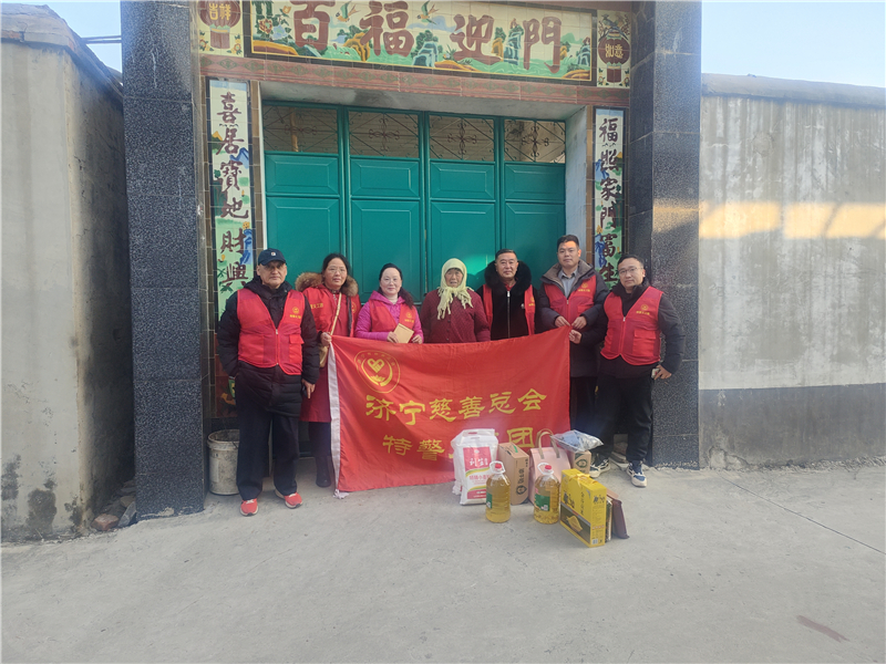 微信图片_20250121173908.jpg 微信图片_20250121173908.jpg