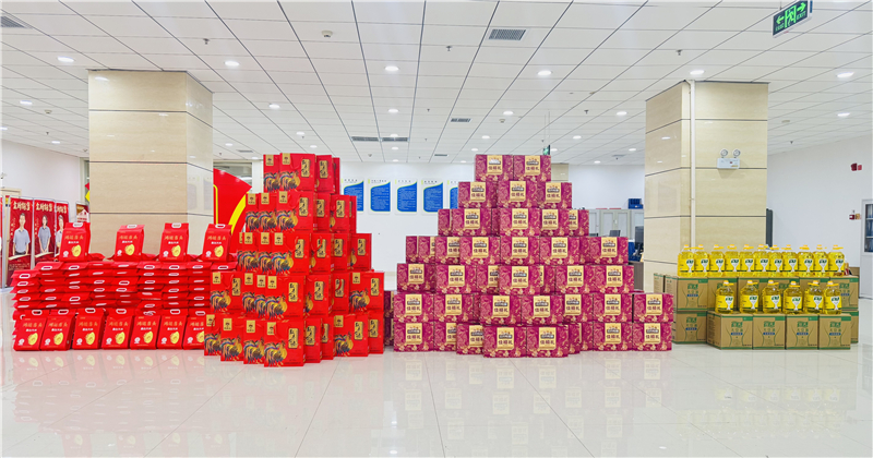 微信图片_20250124105308.jpg 微信图片_20250124105308.jpg